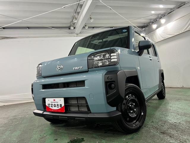 タフトX 走行1378キロ/LEDヘッドランプ/シートヒーター1年保証距離無制限 走行距離1378キロ マット サイドエアバッグ LEDヘッドランプ アイドリングストップ シートヒーター オート格納式ドアミラー(埼玉県)の中古車