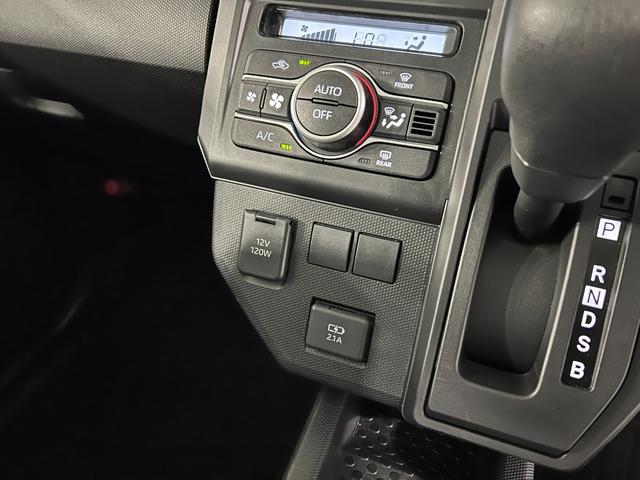 タフトX 走行1378キロ/LEDヘッドランプ/シートヒーター1年保証距離無制限 走行距離1378キロ マット サイドエアバッグ LEDヘッドランプ アイドリングストップ シートヒーター オート格納式ドアミラー(埼玉県)の中古車