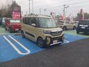 （埼玉県）の中古車
