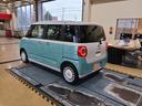 （埼玉県）の中古車