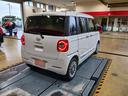 （埼玉県）の中古車