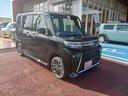 （埼玉県）の中古車