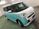 保証１年間・距離無制限付き（埼玉県）の中古車