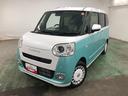保証１年間・距離無制限付き（埼玉県）の中古車