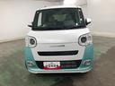 保証１年間・距離無制限付き（埼玉県）の中古車