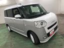 保証１年間・距離無制限付き（埼玉県）の中古車
