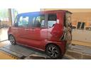（埼玉県）の中古車