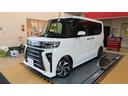 （埼玉県）の中古車
