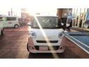 （埼玉県）の中古車