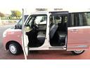 （埼玉県）の中古車