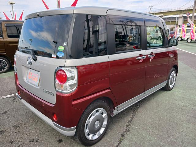 ムーヴキャンバスＸブラックインテリアリミテッド　ＳＡIII　ナビ全周囲モニタ走行距離３０９５８キロ　車検整備付き　ＥＴＣ　両側電動スライドドア　キーフリーシステム　置き楽ボックス　プッシュスタートエンジン　オートエアコン　オートライト　衝突回避支援システム　純正カーマット（埼玉県）の中古車