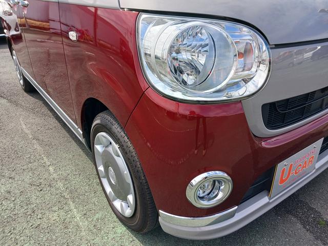 ムーヴキャンバスＸブラックインテリアリミテッド　ＳＡIII　ナビ全周囲モニタ走行距離３０９５８キロ　車検整備付き　ＥＴＣ　両側電動スライドドア　キーフリーシステム　置き楽ボックス　プッシュスタートエンジン　オートエアコン　オートライト　衝突回避支援システム　純正カーマット（埼玉県）の中古車