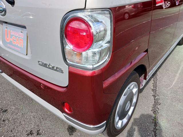 ムーヴキャンバスＸブラックインテリアリミテッド　ＳＡIII　ナビ全周囲モニタ走行距離３０９５８キロ　車検整備付き　ＥＴＣ　両側電動スライドドア　キーフリーシステム　置き楽ボックス　プッシュスタートエンジン　オートエアコン　オートライト　衝突回避支援システム　純正カーマット（埼玉県）の中古車