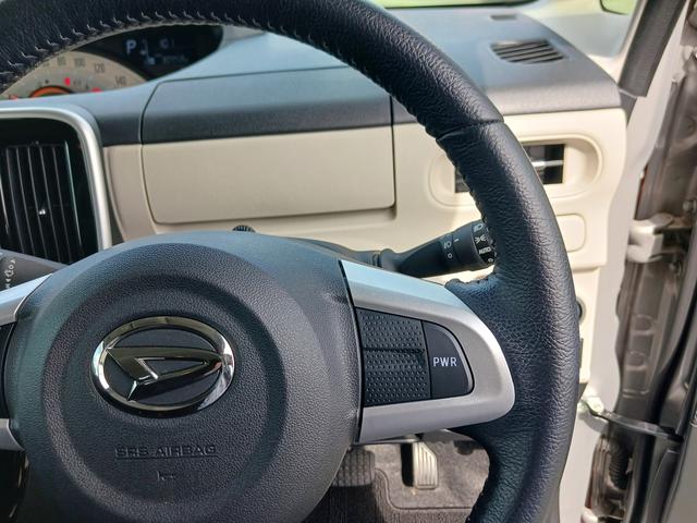ムーヴキャンバスＸブラックインテリアリミテッド　ＳＡIII　ナビ全周囲モニタ走行距離３０９５８キロ　車検整備付き　ＥＴＣ　両側電動スライドドア　キーフリーシステム　置き楽ボックス　プッシュスタートエンジン　オートエアコン　オートライト　衝突回避支援システム　純正カーマット（埼玉県）の中古車