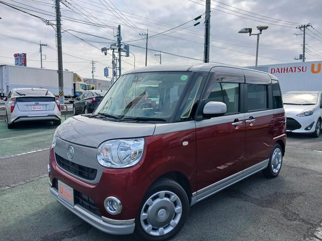 ムーヴキャンバスＸブラックインテリアリミテッド　ＳＡIII　ナビ全周囲モニタ走行距離３０９５８キロ　車検整備付き　ＥＴＣ　両側電動スライドドア　キーフリーシステム　置き楽ボックス　プッシュスタートエンジン　オートエアコン　オートライト　衝突回避支援システム　純正カーマット（埼玉県）の中古車