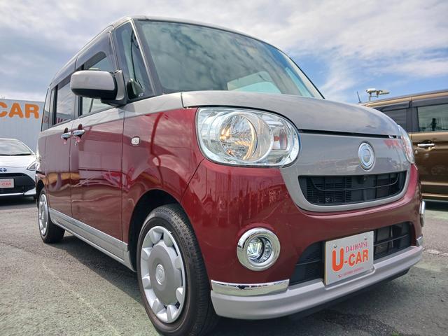 ムーヴキャンバスＸブラックインテリアリミテッド　ＳＡIII　ナビ全周囲モニタ走行距離３０９５８キロ　車検整備付き　ＥＴＣ　両側電動スライドドア　キーフリーシステム　置き楽ボックス　プッシュスタートエンジン　オートエアコン　オートライト　衝突回避支援システム　純正カーマット（埼玉県）の中古車