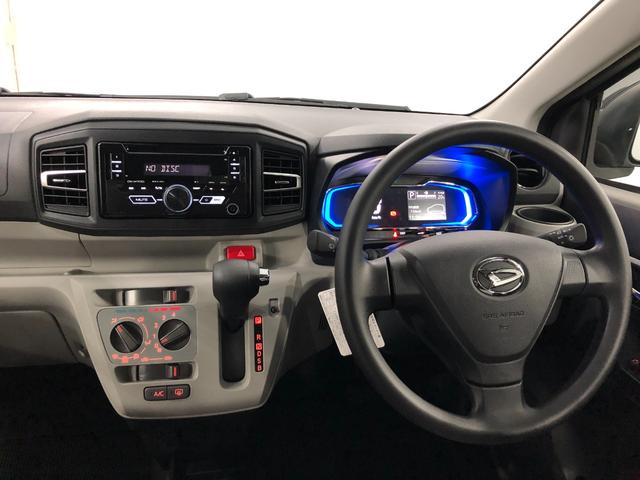 ミライースＸ　ＳＡIII　走行４５キロ／ＬＥＤヘッドランプ／マット１年保証距離無制限　走行距離４５キロ　ＣＤオーディオ　純正カーペットマット　助手席エアバック　クリアランスソナー　ＬＥＤヘッドランプ　アイドリングストップ　スマートアシスト３　電動格納式ドアミラー（埼玉県）の中古車