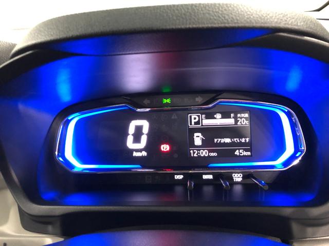 ミライースＸ　ＳＡIII　走行４５キロ／ＬＥＤヘッドランプ／マット１年保証距離無制限　走行距離４５キロ　ＣＤオーディオ　純正カーペットマット　助手席エアバック　クリアランスソナー　ＬＥＤヘッドランプ　アイドリングストップ　スマートアシスト３　電動格納式ドアミラー（埼玉県）の中古車
