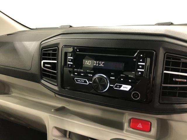 ミライースＸ　ＳＡIII　走行４５キロ／ＬＥＤヘッドランプ／マット１年保証距離無制限　走行距離４５キロ　ＣＤオーディオ　純正カーペットマット　助手席エアバック　クリアランスソナー　ＬＥＤヘッドランプ　アイドリングストップ　スマートアシスト３　電動格納式ドアミラー（埼玉県）の中古車