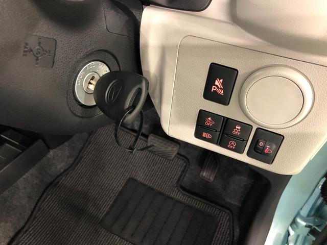 ミライースＸ　ＳＡIII　走行４５キロ／ＬＥＤヘッドランプ／マット１年保証距離無制限　走行距離４５キロ　ＣＤオーディオ　純正カーペットマット　助手席エアバック　クリアランスソナー　ＬＥＤヘッドランプ　アイドリングストップ　スマートアシスト３　電動格納式ドアミラー（埼玉県）の中古車