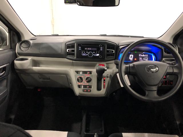 ミライースＸ　ＳＡIII　走行４５キロ／ＬＥＤヘッドランプ／マット１年保証距離無制限　走行距離４５キロ　ＣＤオーディオ　純正カーペットマット　助手席エアバック　クリアランスソナー　ＬＥＤヘッドランプ　アイドリングストップ　スマートアシスト３　電動格納式ドアミラー（埼玉県）の中古車