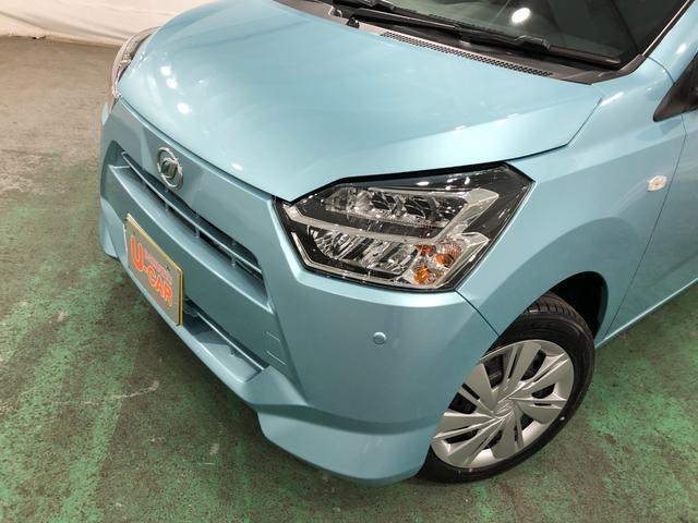 ミライースＸ　ＳＡIII　走行４５キロ／ＬＥＤヘッドランプ／マット１年保証距離無制限　走行距離４５キロ　ＣＤオーディオ　純正カーペットマット　助手席エアバック　クリアランスソナー　ＬＥＤヘッドランプ　アイドリングストップ　スマートアシスト３　電動格納式ドアミラー（埼玉県）の中古車