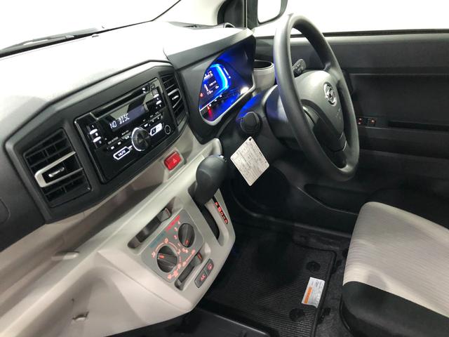 ミライースＸ　ＳＡIII　走行４５キロ／ＬＥＤヘッドランプ／マット１年保証距離無制限　走行距離４５キロ　ＣＤオーディオ　純正カーペットマット　助手席エアバック　クリアランスソナー　ＬＥＤヘッドランプ　アイドリングストップ　スマートアシスト３　電動格納式ドアミラー（埼玉県）の中古車