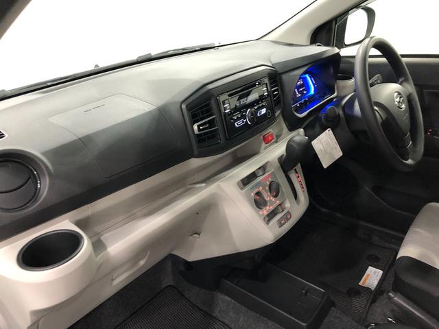 ミライースＸ　ＳＡIII　走行４５キロ／ＬＥＤヘッドランプ／マット１年保証距離無制限　走行距離４５キロ　ＣＤオーディオ　純正カーペットマット　助手席エアバック　クリアランスソナー　ＬＥＤヘッドランプ　アイドリングストップ　スマートアシスト３　電動格納式ドアミラー（埼玉県）の中古車