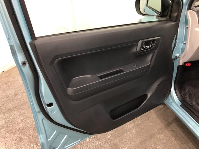 ミライースＸ　ＳＡIII　走行４５キロ／ＬＥＤヘッドランプ／マット１年保証距離無制限　走行距離４５キロ　ＣＤオーディオ　純正カーペットマット　助手席エアバック　クリアランスソナー　ＬＥＤヘッドランプ　アイドリングストップ　スマートアシスト３　電動格納式ドアミラー（埼玉県）の中古車