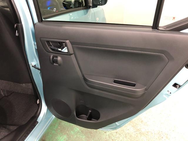 ミライースＸ　ＳＡIII　走行４５キロ／ＬＥＤヘッドランプ／マット１年保証距離無制限　走行距離４５キロ　ＣＤオーディオ　純正カーペットマット　助手席エアバック　クリアランスソナー　ＬＥＤヘッドランプ　アイドリングストップ　スマートアシスト３　電動格納式ドアミラー（埼玉県）の中古車