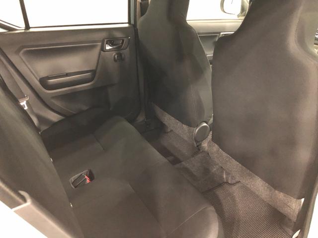 ミライースＸ　ＳＡIII　走行４５キロ／ＬＥＤヘッドランプ／マット１年保証距離無制限　走行距離４５キロ　ＣＤオーディオ　純正カーペットマット　助手席エアバック　クリアランスソナー　ＬＥＤヘッドランプ　アイドリングストップ　スマートアシスト３　電動格納式ドアミラー（埼玉県）の中古車