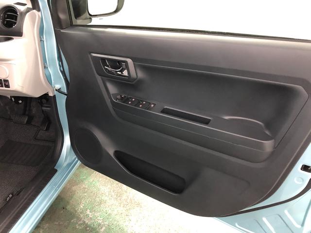 ミライースＸ　ＳＡIII　走行４５キロ／ＬＥＤヘッドランプ／マット１年保証距離無制限　走行距離４５キロ　ＣＤオーディオ　純正カーペットマット　助手席エアバック　クリアランスソナー　ＬＥＤヘッドランプ　アイドリングストップ　スマートアシスト３　電動格納式ドアミラー（埼玉県）の中古車