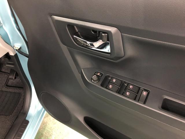 ミライースＸ　ＳＡIII　走行４５キロ／ＬＥＤヘッドランプ／マット１年保証距離無制限　走行距離４５キロ　ＣＤオーディオ　純正カーペットマット　助手席エアバック　クリアランスソナー　ＬＥＤヘッドランプ　アイドリングストップ　スマートアシスト３　電動格納式ドアミラー（埼玉県）の中古車
