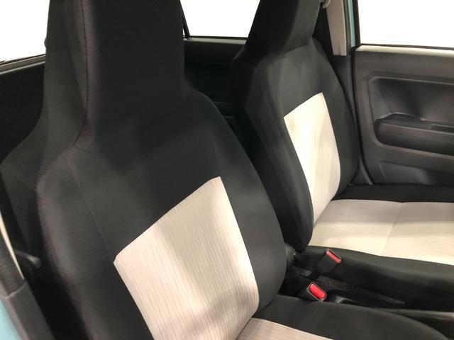 ミライースＸ　ＳＡIII　走行４５キロ／ＬＥＤヘッドランプ／マット１年保証距離無制限　走行距離４５キロ　ＣＤオーディオ　純正カーペットマット　助手席エアバック　クリアランスソナー　ＬＥＤヘッドランプ　アイドリングストップ　スマートアシスト３　電動格納式ドアミラー（埼玉県）の中古車