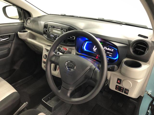 ミライースＸ　ＳＡIII　走行４５キロ／ＬＥＤヘッドランプ／マット１年保証距離無制限　走行距離４５キロ　ＣＤオーディオ　純正カーペットマット　助手席エアバック　クリアランスソナー　ＬＥＤヘッドランプ　アイドリングストップ　スマートアシスト３　電動格納式ドアミラー（埼玉県）の中古車