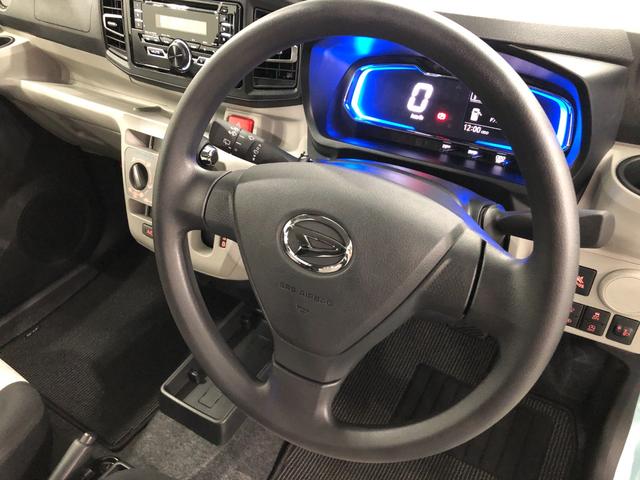 ミライースＸ　ＳＡIII　走行４５キロ／ＬＥＤヘッドランプ／マット１年保証距離無制限　走行距離４５キロ　ＣＤオーディオ　純正カーペットマット　助手席エアバック　クリアランスソナー　ＬＥＤヘッドランプ　アイドリングストップ　スマートアシスト３　電動格納式ドアミラー（埼玉県）の中古車