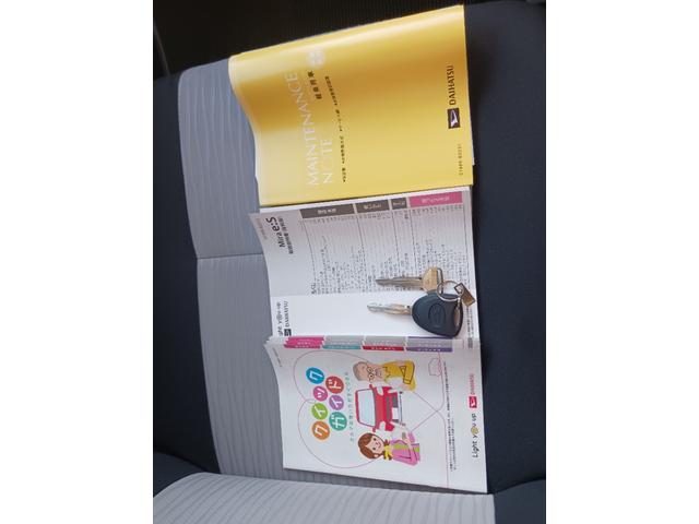 ミライースX リミテッドSAIII 衝突回避支援機能 コーナーセンサー走行距離11863キロ 1年保証・走行距離無制限 新車保証継承 LEDヘッドライト バックカメラ 純正カーペットマット スマートアシスト3 キーレスエントリー 電動格納ドアミラー(埼玉県)の中古車