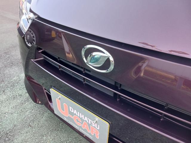 ミライースX リミテッドSAIII 衝突回避支援機能 コーナーセンサー走行距離11863キロ 1年保証・走行距離無制限 新車保証継承 LEDヘッドライト バックカメラ 純正カーペットマット スマートアシスト3 キーレスエントリー 電動格納ドアミラー(埼玉県)の中古車