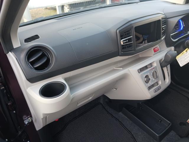 ミライースX リミテッドSAIII 衝突回避支援機能 コーナーセンサー走行距離11863キロ 1年保証・走行距離無制限 新車保証継承 LEDヘッドライト バックカメラ 純正カーペットマット スマートアシスト3 キーレスエントリー 電動格納ドアミラー(埼玉県)の中古車