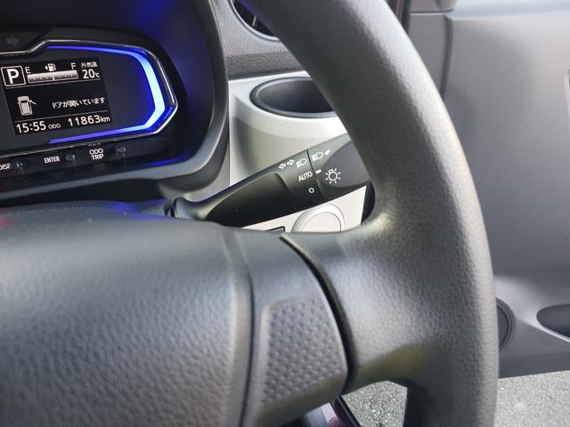 ミライースX リミテッドSAIII 衝突回避支援機能 コーナーセンサー走行距離11863キロ 1年保証・走行距離無制限 新車保証継承 LEDヘッドライト バックカメラ 純正カーペットマット スマートアシスト3 キーレスエントリー 電動格納ドアミラー(埼玉県)の中古車