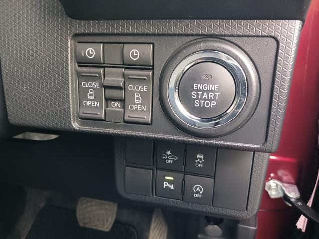 タントカスタムX 9インチディスプレイオーディオ バックカメラ走行距離8067キロ 1年保証・走行距離無制限 新車保証継承対応 フルセグTV Bluetooth バックカメラ 両側電動スライドドア 電動パーキングブレーキ スマートキー LEDヘッドライト(埼玉県)の中古車