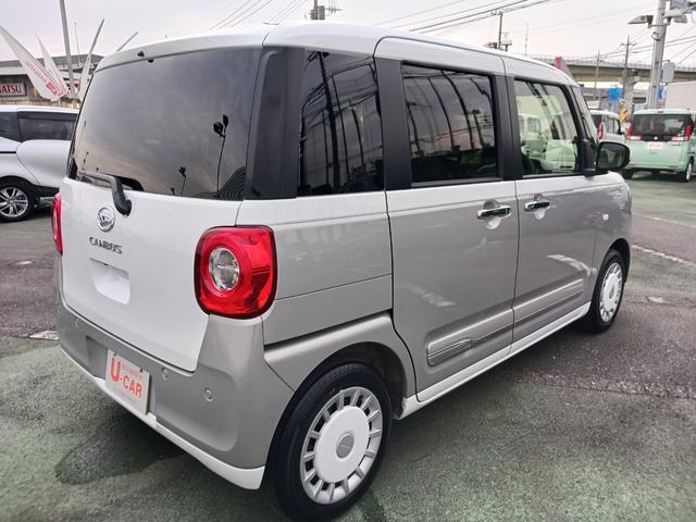 ムーヴキャンバスストライプスＧ　純正ナビ　バックカメラ　両側電動スライドドア走行距離５７６４キロ　新車保証継承　１年保証？走行距離無制限　ＬＥＤヘッドライト　運転席助手先シートヒーター　スマートアシスト　キーフリーシステム　電子パーキングブレーキ　キーフリーシステム（埼玉県）の中古車