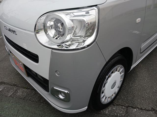 ムーヴキャンバスストライプスＧ　純正ナビ　バックカメラ　両側電動スライドドア走行距離５７６４キロ　新車保証継承　１年保証？走行距離無制限　ＬＥＤヘッドライト　運転席助手先シートヒーター　スマートアシスト　キーフリーシステム　電子パーキングブレーキ　キーフリーシステム（埼玉県）の中古車