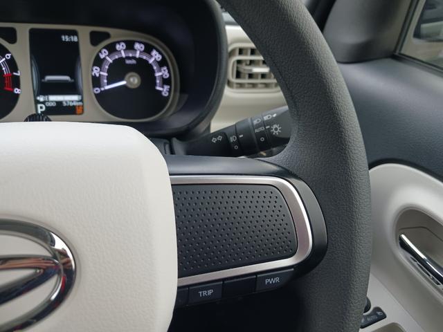 ムーヴキャンバスストライプスＧ　純正ナビ　バックカメラ　両側電動スライドドア走行距離５７６４キロ　新車保証継承　１年保証？走行距離無制限　ＬＥＤヘッドライト　運転席助手先シートヒーター　スマートアシスト　キーフリーシステム　電子パーキングブレーキ　キーフリーシステム（埼玉県）の中古車