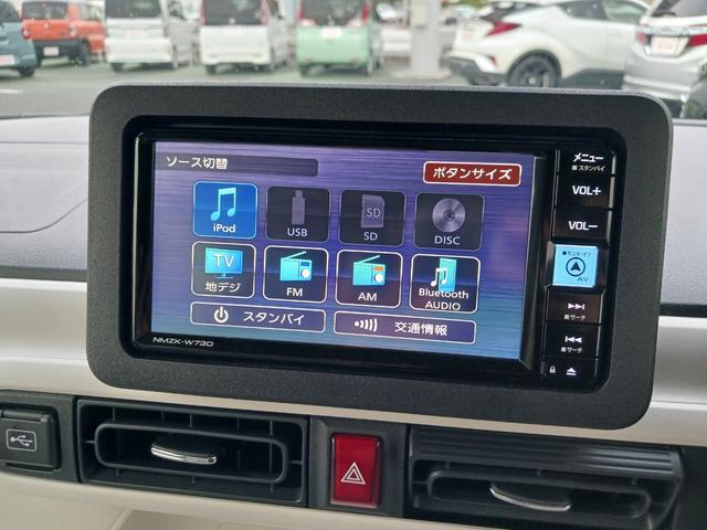 ムーヴキャンバスストライプスＧ　純正ナビ　バックカメラ　両側電動スライドドア走行距離５７６４キロ　新車保証継承　１年保証？走行距離無制限　ＬＥＤヘッドライト　運転席助手先シートヒーター　スマートアシスト　キーフリーシステム　電子パーキングブレーキ　キーフリーシステム（埼玉県）の中古車