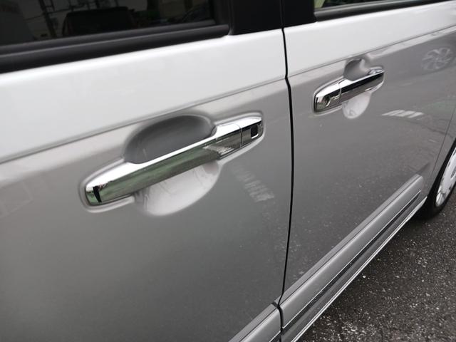 ムーヴキャンバスストライプスＧ　純正ナビ　バックカメラ　両側電動スライドドア走行距離５７６４キロ　新車保証継承　１年保証？走行距離無制限　ＬＥＤヘッドライト　運転席助手先シートヒーター　スマートアシスト　キーフリーシステム　電子パーキングブレーキ　キーフリーシステム（埼玉県）の中古車