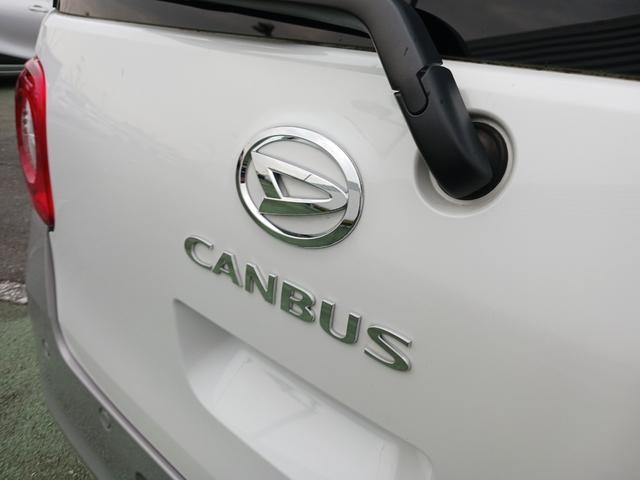 ムーヴキャンバスストライプスＧ　純正ナビ　バックカメラ　両側電動スライドドア走行距離５７６４キロ　新車保証継承　１年保証？走行距離無制限　ＬＥＤヘッドライト　運転席助手先シートヒーター　スマートアシスト　キーフリーシステム　電子パーキングブレーキ　キーフリーシステム（埼玉県）の中古車