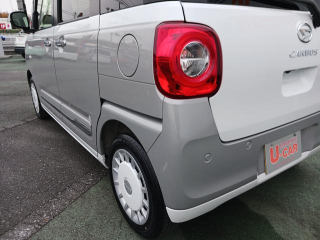 ムーヴキャンバスストライプスＧ　純正ナビ　バックカメラ　両側電動スライドドア走行距離５７６４キロ　新車保証継承　１年保証？走行距離無制限　ＬＥＤヘッドライト　運転席助手先シートヒーター　スマートアシスト　キーフリーシステム　電子パーキングブレーキ　キーフリーシステム（埼玉県）の中古車