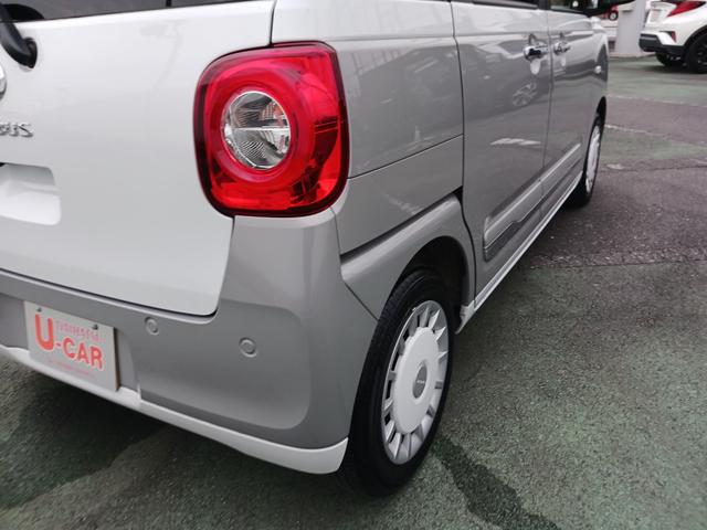 ムーヴキャンバスストライプスＧ　純正ナビ　バックカメラ　両側電動スライドドア走行距離５７６４キロ　新車保証継承　１年保証？走行距離無制限　ＬＥＤヘッドライト　運転席助手先シートヒーター　スマートアシスト　キーフリーシステム　電子パーキングブレーキ　キーフリーシステム（埼玉県）の中古車