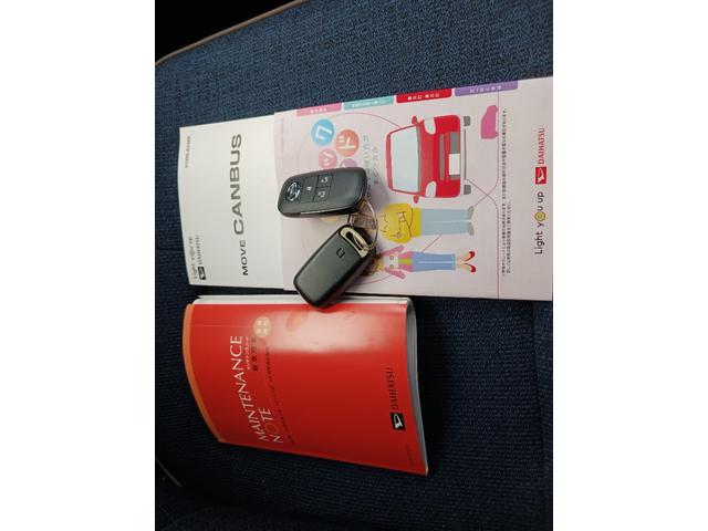 ムーヴキャンバスセオリーＧ　スマートアシスト　両側電動スライドドア走行距離３８５４キロ　新車保証継承　１年保証・走行距離無制限　汎用品マット　キーフリーシステム　ＬＥＤヘッドライト　運転席助手席シートヒーター　オートエアコン　オートライト　エコアイドル（埼玉県）の中古車